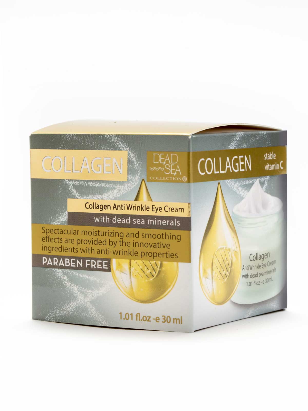 collagen anti aging day cream dead sea collection)