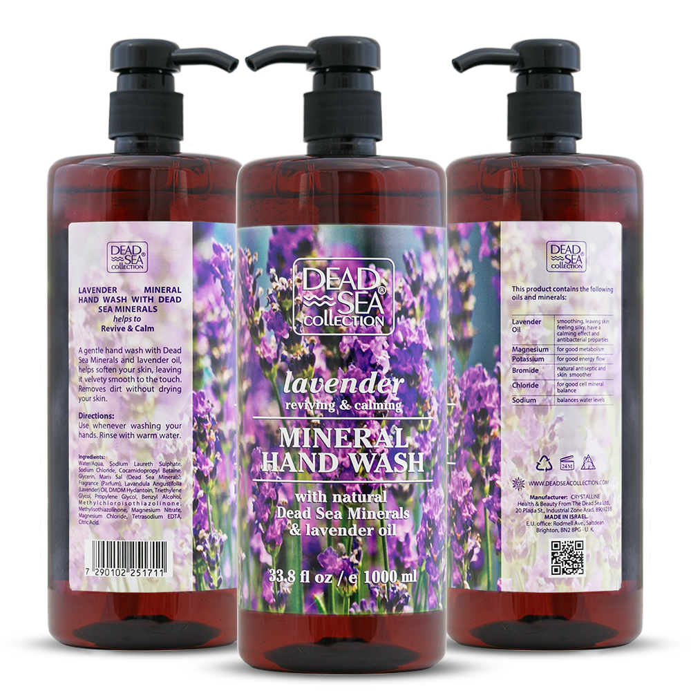 Lavender Hand Wash Dead Sea Collection
