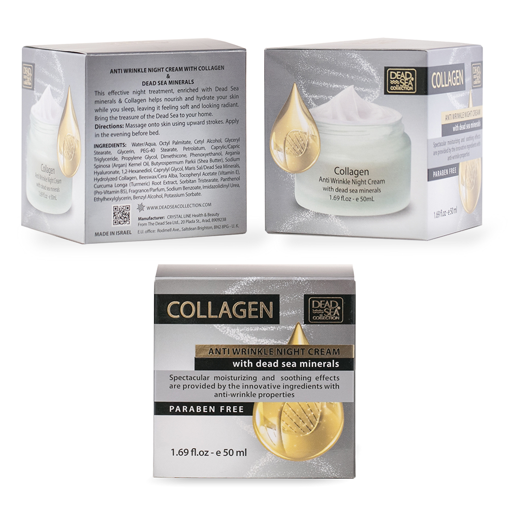 collagen anti aging day cream dead sea collection)