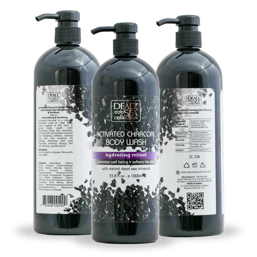 Activated Charcoal Body Wash with Retinol - Dead Sea Collection.