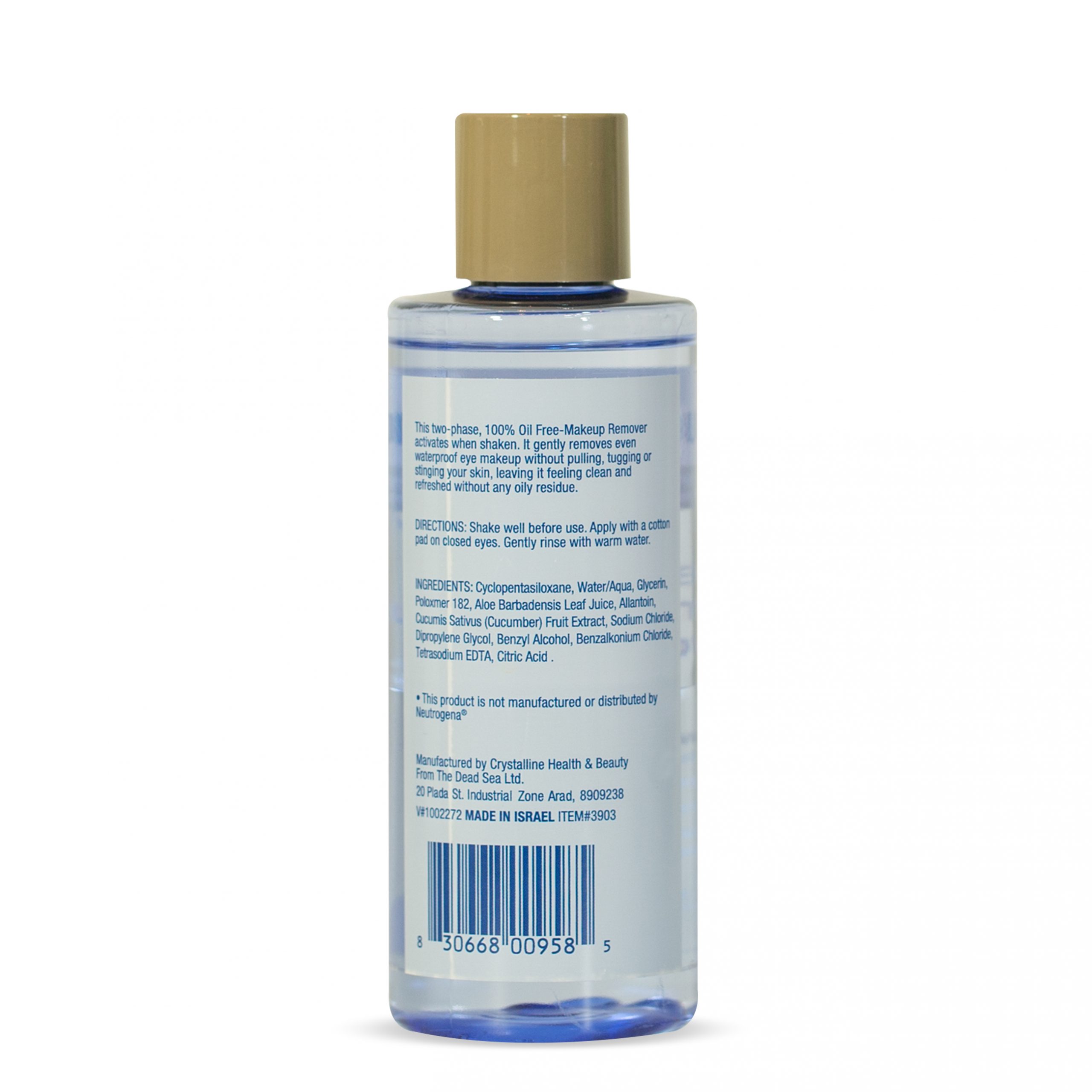 Oil Free Alcohol Free Makeup Remover Saubhaya Makeup