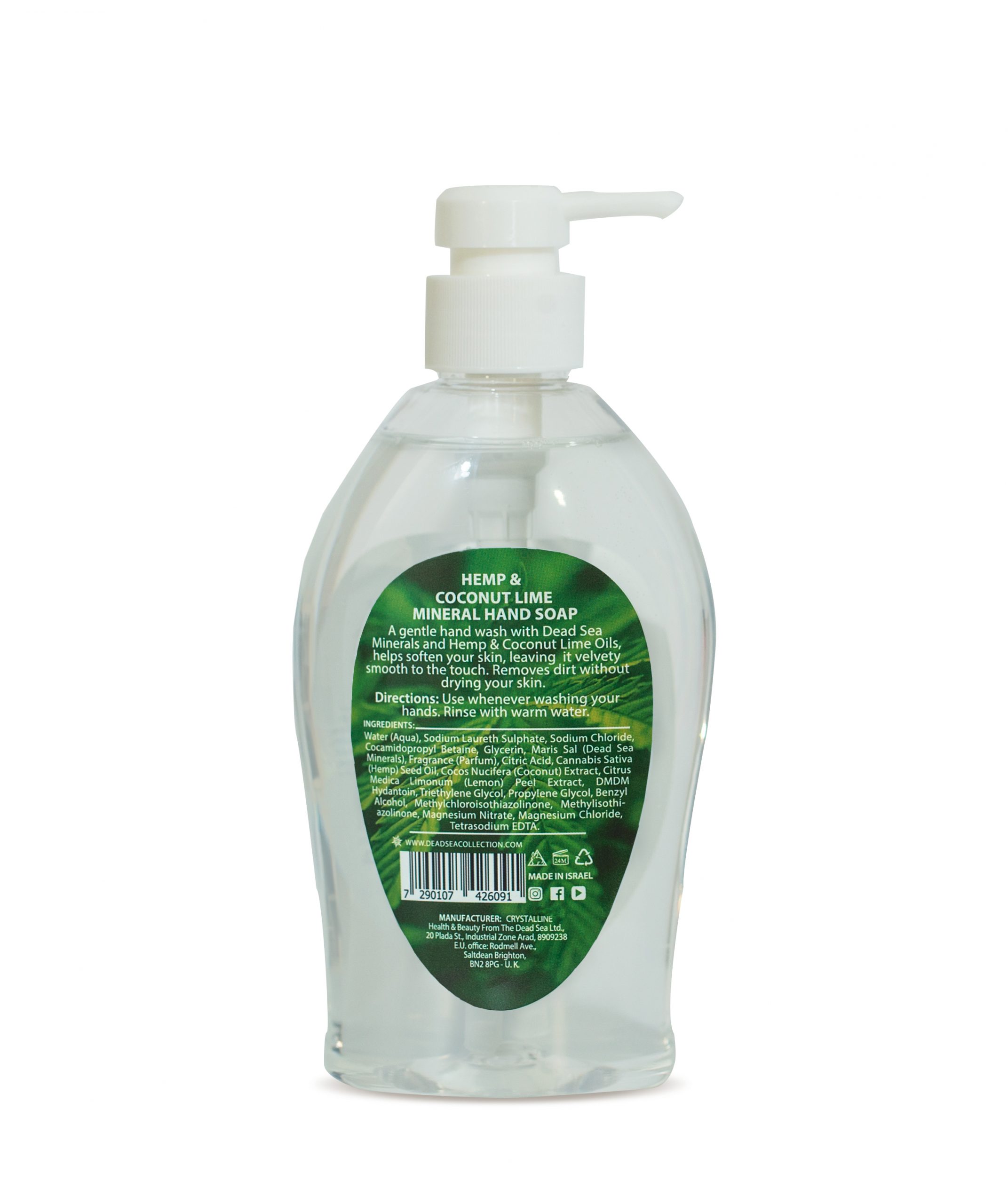 DSC Hemp Coconut Lime Hand Soap Dead Sea Collection